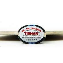 挺拔Tibhar 乒乓球?qū)I(yè)底板 薩姆榮耀