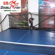 雙魚DOUBLEFISH 樂(lè)吉高手2040乒乓球臺(tái)電子編程智能訓(xùn)練家用自動(dòng)乒乓球發(fā)球機(jī)