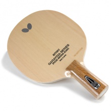 蝴蝶BUTTERFLY 蓋雷迪ZLC 23710