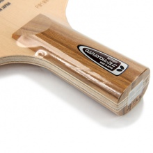 蝴蝶BUTTERFLY 蓋雷迪ZLC 23710