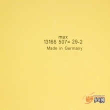 多尼克DONIC F1 PIUS（13016） 套膠