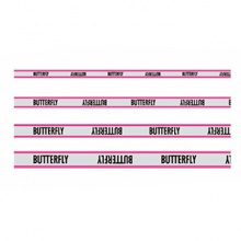 蝴蝶BUTTERFLY 護邊帶75830 玫紅白色