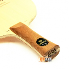 達(dá)克Darker 萬象MAX 底板