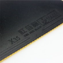 紅與黑  X35超輕量套膠