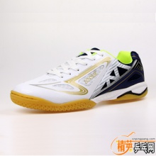 優(yōu)拉JOOLA 專業(yè)乒乓球鞋JOOLA116  翼龍  白藍色