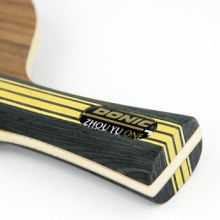 多尼克Donic  新款底板周雨一  橫拍FL33981/直拍22981 五層純木底板