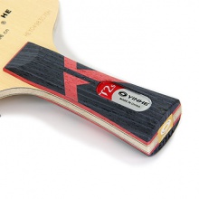 銀河yinhe 乒乓球底板 No.T-2s