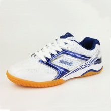 優(yōu)拉JOOLA 新款專業(yè)乒乓球鞋 納米王子 經(jīng)典白藍(lán)