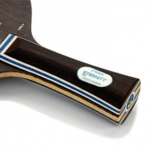 斯帝卡Stiga  專業(yè)底板 ETERNITY VPS V 鉆石升級(jí)斯蒂卡專業(yè)底板