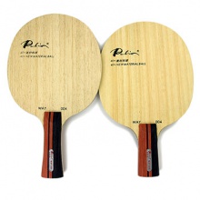 拍里奧Palio 專業(yè)底板 WAY 004