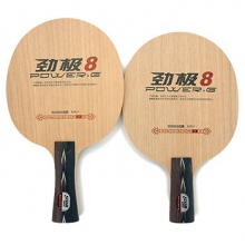 紅雙喜勁極8底板 POWER.G