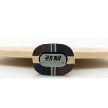 紅雙喜勁極8底板 POWER.G