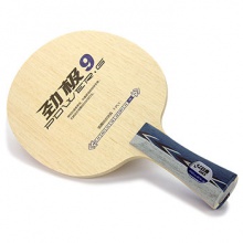 紅雙喜 勁極9 七層純木底板