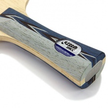 紅雙喜 勁極9 七層純木底板