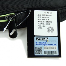 斯帝卡STIGA 2016新款專業(yè)黑綠色葫蘆拍套CP-8251