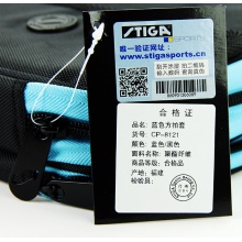 斯帝卡STIGA 2016新款專(zhuān)業(yè)黑藍(lán)色雙拍套CP-8121