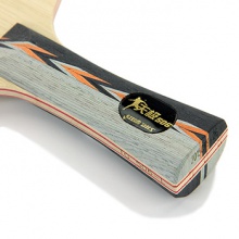 紅雙喜天極506純木