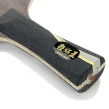 紅雙喜狂飚王 狂飚王3