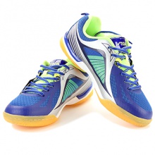 斯帝卡STIGA 2016新款專業(yè)一體成型運(yùn)動(dòng)鞋 炫彩藍(lán)綠色   ART.NO.CS-8551