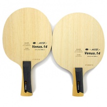 銀河V-14（K-4升級版）