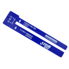 紅雙喜DHS 塑料量網(wǎng)尺