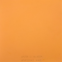 銀河YINHE 專業(yè)套膠 木星2