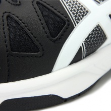 亞瑟士ASICS 專業(yè)乒乓球運(yùn)動(dòng)鞋  B400N——9001 黑白