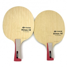 銀河V-16（K-6升級版）