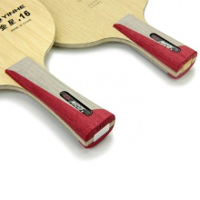 銀河V-16（K-6升級版）