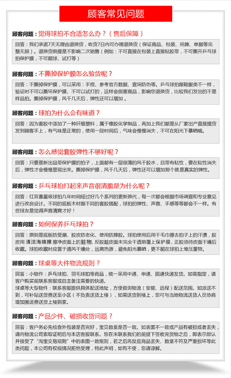 我們的優(yōu)勢