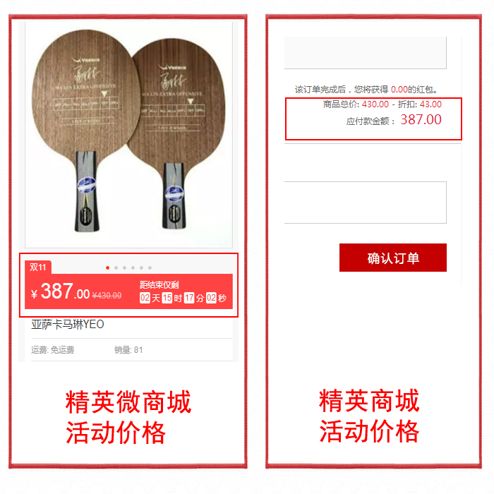 1510361323930390.jpg shuoming .jpg