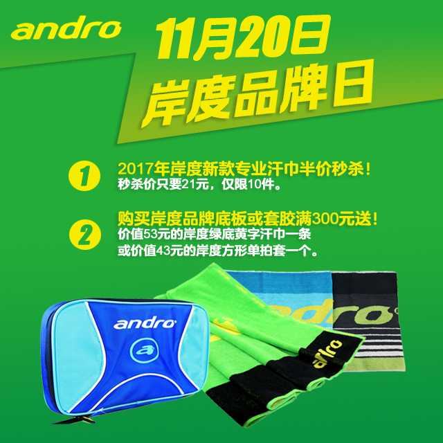 1510964757509152.jpg 640.jpg