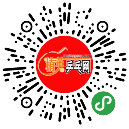 年貨節(jié)套膠砍價小程序.png