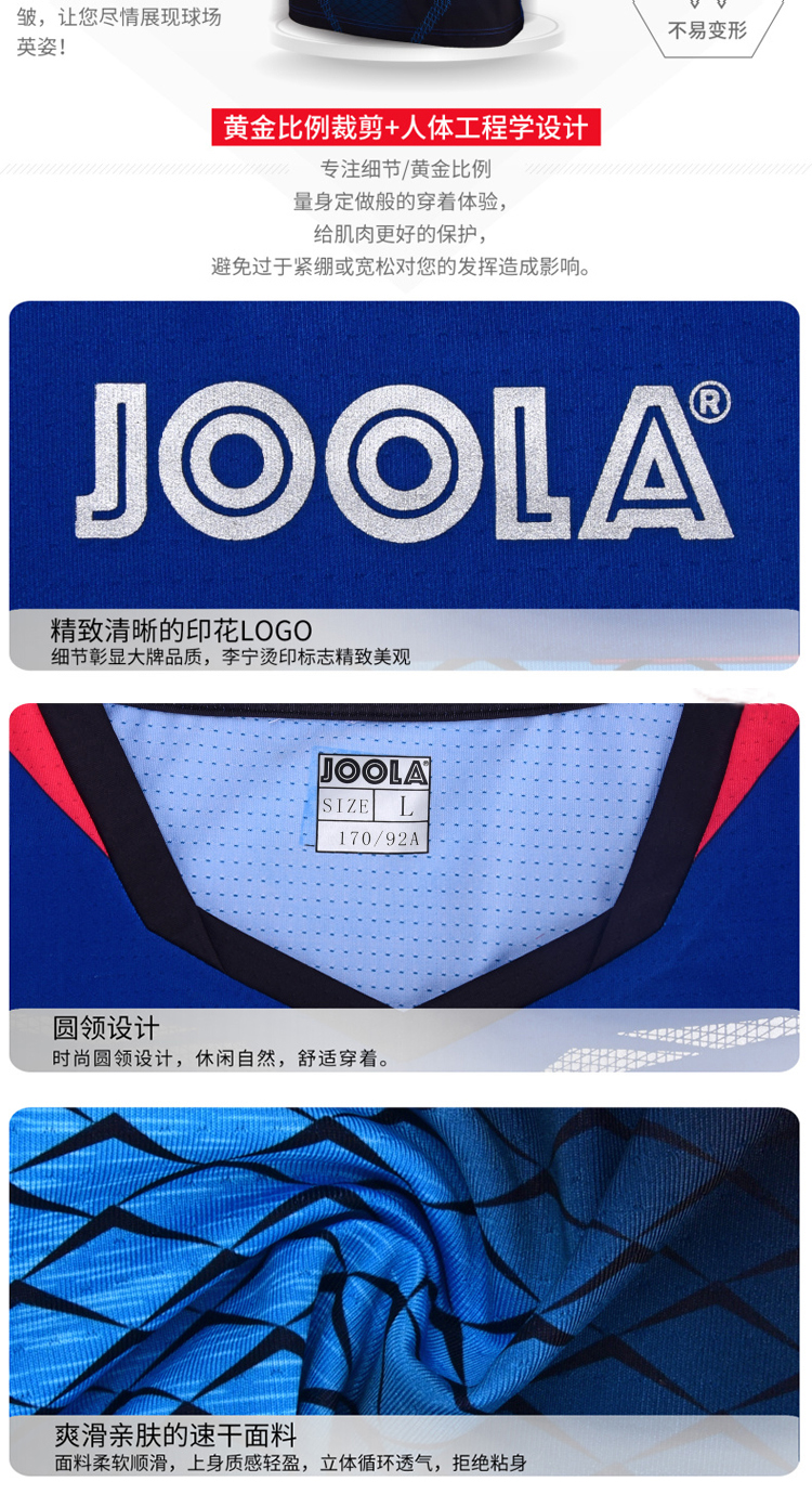 1550476225405746.jpg 7.jpg