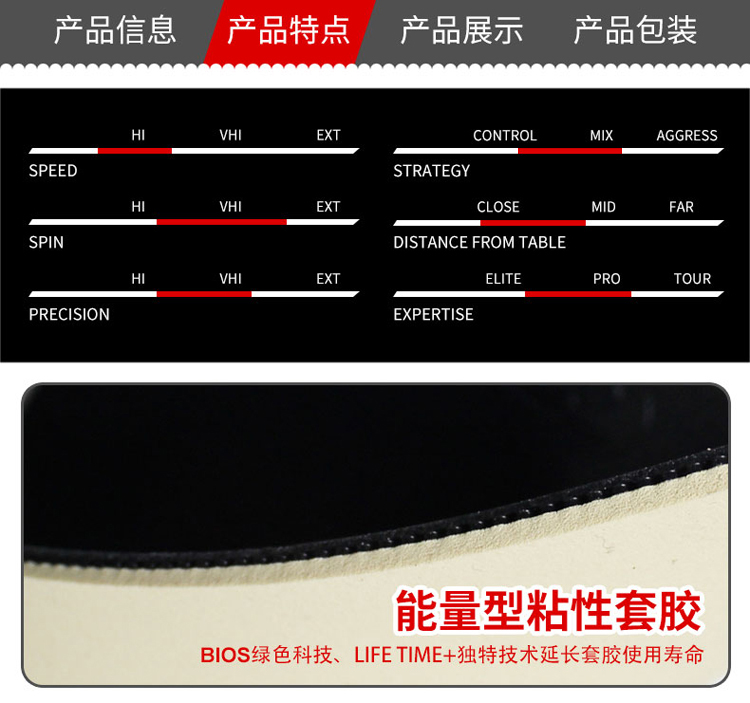 03 - 副本副本.jpg