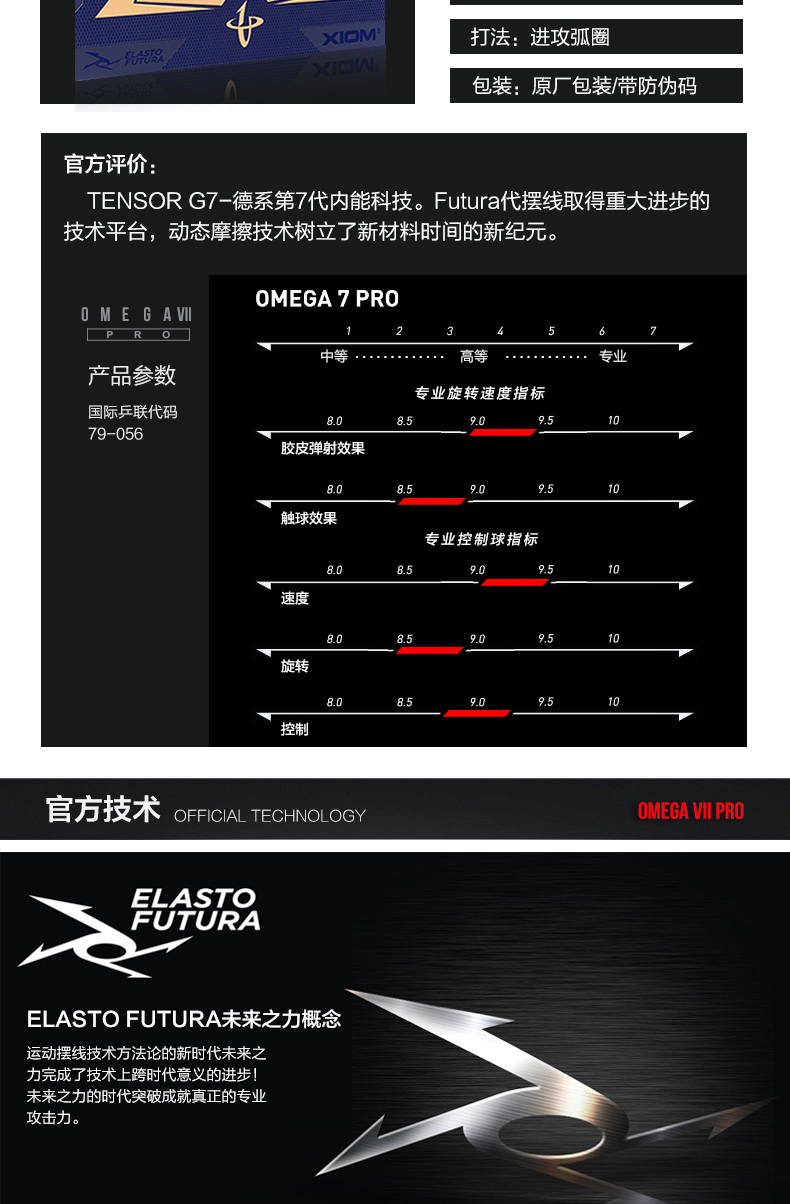 1558250551489142.jpg 03副本.jpg