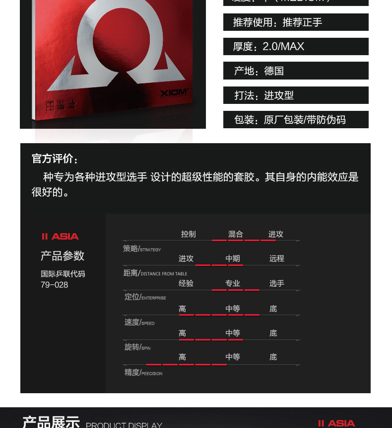 1558252100356948.jpg 03副本.jpg