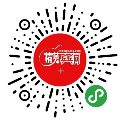 1588142007583640.png 清倉二維碼.png