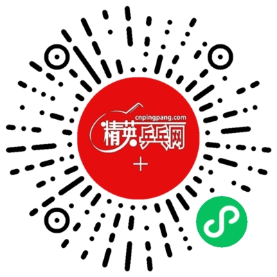 轉(zhuǎn)盤抽獎(jiǎng).png
