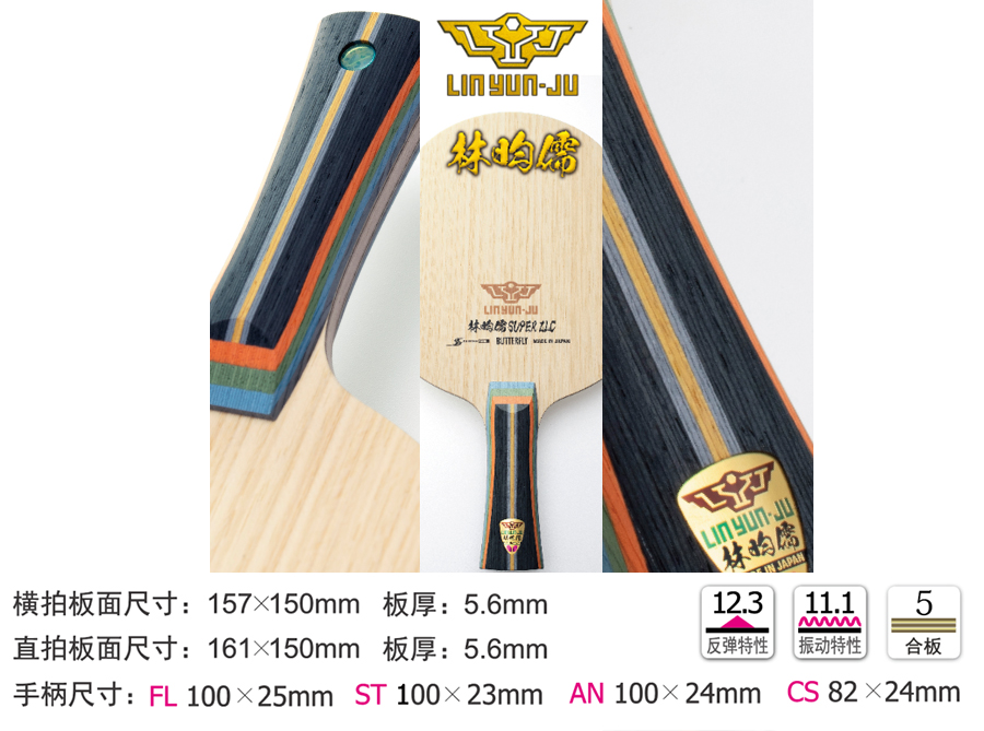 1611306565888262.jpg 未標(biāo)題-1.jpg