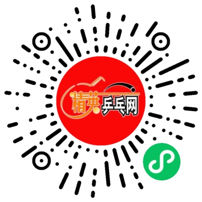 1686790084137000.png 特價(jià).png